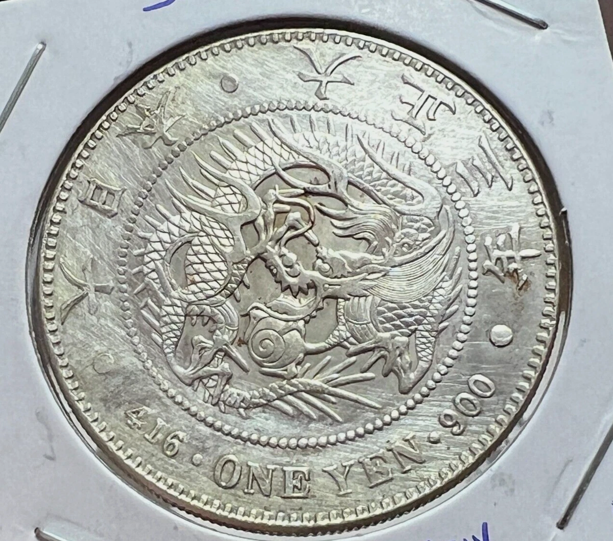 Silver 1914 Year Japanese Coins for sale | eBay