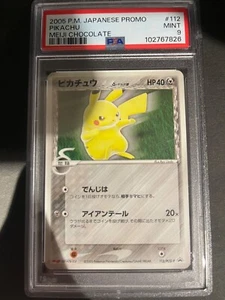 PSA 9 Pikachu 112/PCG-P MINT Meiji Chocolate Delta Japanese Pokemon Card 2005 - Picture 1 of 10