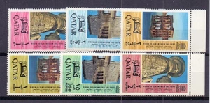 QATAR 1965 NUBIAN MONUMENTS MARGINAL SET ( 6 ) MNH CAT £26 - Picture 1 of 2