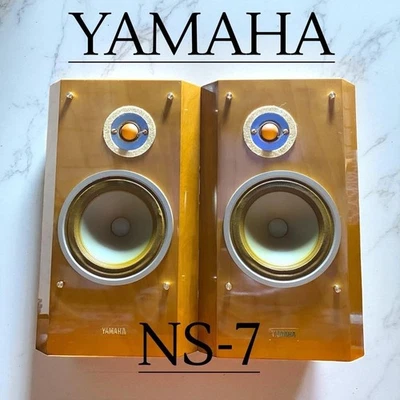 Rare YAMAHA NS-7 speaker Pair Vintage - image 1 of 4