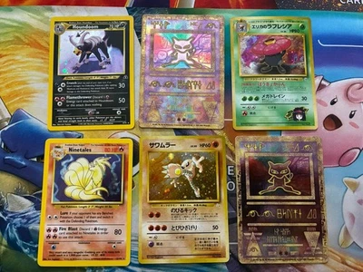 Lote de Cartas Pokémon De Colección WOTC Holo Fire Houndoom Ninetales Antiguo Nuevo Foto 1 de 2