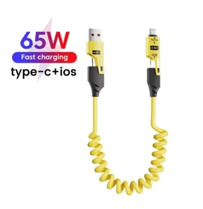 USB Kabel Spiral Multi Ladekabel für iPhone Samsung Handy Android Auto Universal - Bild 1 von 12