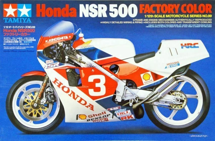 HONDA NSR 500  1/12 KIT DI MONTAGGIO 14099 TAMIYA - Immagine 1 di 1