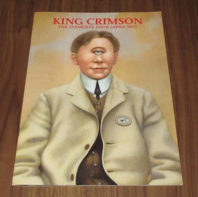 ¡ENVÍO DE $0! King Crimson JAPÓN Tour Book 2015 PROGRAMA DE CONCIERTOS más en stock Foto 1 de 4