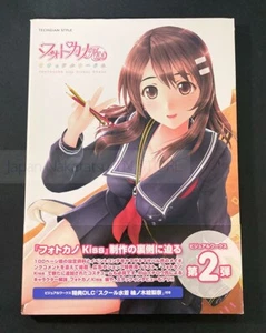 『PHOTOKANO Kiss　VISUAL WORKS』　Japanese Game Illustration Art Book　JAPAN - Picture 1 of 1