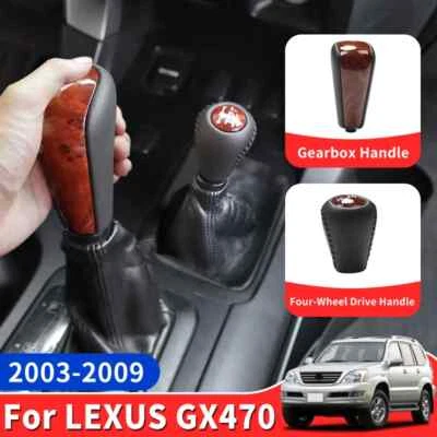 Cabezal de caja de cambios textura madera manija de cambio automático interior para Lexus GX 470 GX470 Foto 1 de 4