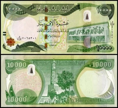 100,000 IRAQI DINAR -   10 x 10,000 IQD   - NEW AUTHENTIC 2020 IQD Iraq Currency - Image 1 of 4