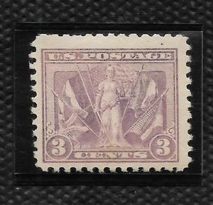 SCOTT 537 3 CENT VICTORY MINT SINGLE HINGED FREE SHIPPING - Picture 1 of 1