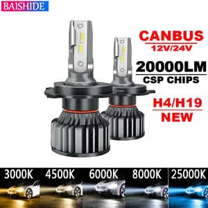 BAISHIDE Car Lights H4 H19 CANBUS LED H7 20000LM H11 Lamp for Car Headlight Bulb - Picture 1 of 17