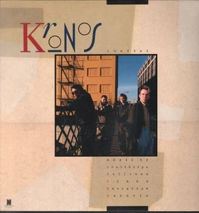 9791111 Kronos Quartet Self-Titled LP vinyl Europe Nonesuch 1986 with inner - Picture 1 of 5