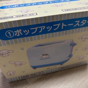Sanrio Kuji Cinnamoroll Toaster AC100V 50/60Hz RAR aus Japan Near Mint - Bild 1 von 3