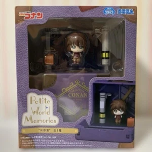 Detective Conan Petite World Memories Mini Figure "Ai Haibara" Japan New - Picture 1 of 10