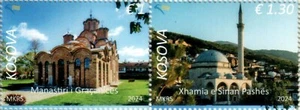 Kosovo Stamps 2024. Religious objekts: Mosques, Monastery. Set MNH - Picture 1 of 1