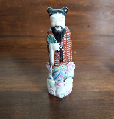 Antique Chinese Famille Rose Porcelain Figurine Baxian Immortal Scholar 5.5" - Image 1 of 4