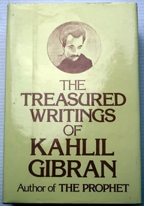 THE TREASURED WRITINGS OF KAHLIL GIBRAN 1985 hcdj most complete ever 10 books + - Picture 1 of 8