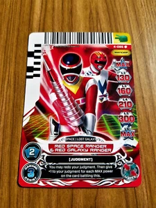 Power Rangers Legends Unite 4-085  Red Space Ranger & Red Galaxy Ranger - Picture 1 of 1