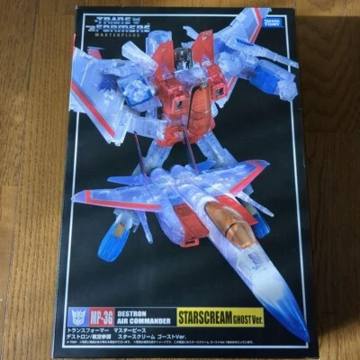 MP-3G Starscream Ghost Ver. Transformers Masterpiece limited Hobby Takara Tomy - Image 1 of 4