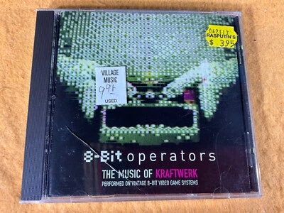 E11-25 8-BIT ОПЕРАТОРОВ - МУЗЫКА KRAFTWERK ВЫПОЛНЯЕТСЯ НА СИСТЕМЕ ВИДЕОИГР - Изображение 1 из 4
