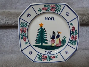 Vintage 1981 Quimper Frankreich limitierte Auflage Noel Weihnachten cremeweiß Teller 9 1/8" - Bild 1 von 10
