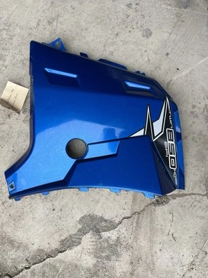 2012 Polaris Sportsman  850 Right Side Body Cover (Blue) 5439095-620 - Image 1 of 3