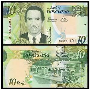 Botswana 10 Pula 2014 (UNC) 全新 博茨瓦纳 10普拉 纸币 2014年 AD6006828