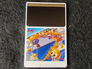 Gomola Speed NEC PC Engine TurboGrafx - 16 PCE Spiel, funktionstüchtig - g0611 - - Bild 1 von 6