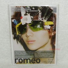 K-POP SHINee 2nd Mini Album Romeo Taiwan CD TAEMIN Ver.