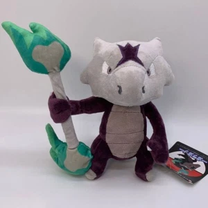 Alolan Marowak Plush Soft Toy Doll Teddy Stuffed Animal 8" - Picture 1 of 2