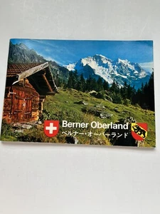 Berner Oberland Photos by Verlang Gyger (Paperback) - Picture 1 of 3