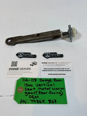 Dodge Ram 1500 2006-2008 fabricante de equipos originales motor de asiento vertical (orientación trasera) engranaje helicoidal Foto 1 de 4