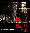 Koen Wessing in China en Tibet 