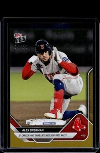 2025 Topps Now #71 Alex Bregman Gold Foil #d 10/50 - Picture 1 of 2