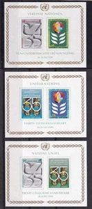 LI08 United Nations 1980 Thirty-Fifth Anniversary Imperforated mint mini sheets - Picture 1 of 1