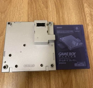 Nintendo GameCube Game Boy Player DOL-017 + Startup Disc DOL-006 (JPN)  - Silver - Picture 1 of 9