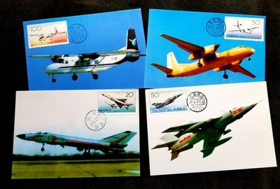 China Chinese Aircraft 1996 Aviation Airplane (maxicard) *concordance PMK - Image 1 of 4