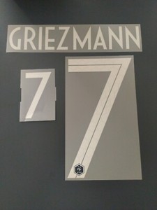Antone Grezmann Équpe De France Affche vendu par Hana | SKU 1158386