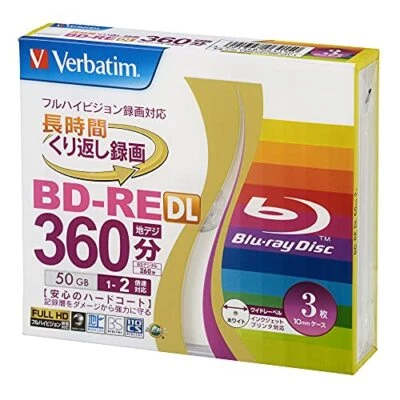 Verbatim Blu-ray Disc Dual Layer BD-RE DL 50GB 2x 3 pcs Inkjet Printable Jap JP - Image 1 of 4