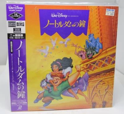 Walt DisneyTHE BELLS OF NOTRE DAME Laser Disc Movie JAPANESE IMPORT ENG. SUBS, - Image 1 of 2