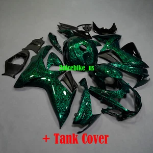Green Forged Carbon Fiber Bodywork Fairing Kit For 2011-2025 Suzuki GSX600R/750R - Picture 1 of 13
