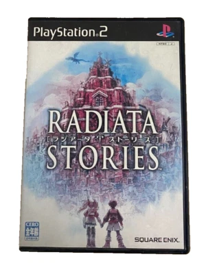 PS2 Radiata Stories Giapponese | Sony PlayStation 2 JAP Completo Testato - Immagine 1 di 4