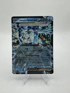 Wellspring Maske Ogerpon EX 027/131 Double Rare 2025 Pokémon Prismatic Evolutions - Bild 1 von 2
