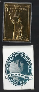 1995 Bleachers 23kt Gold Nolan Ryan All-Time Strikeout King w/Box & COA - Picture 1 of 2