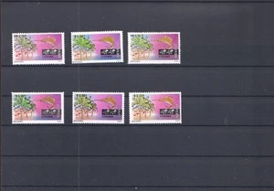 MEXIKO - FISCH POSTFRISCH - 205615 - Bild 1 von 1