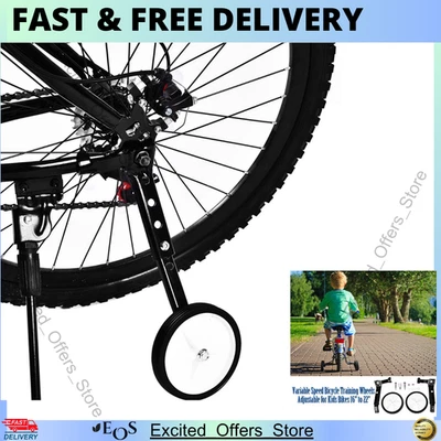 Black Adjustable 16"- 22" Adult Bicycle Bike Heavy Duty Training Wheels AU - image 1 of 4