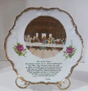 Vtg LAST SUPPER/ THE LORD'S PRAYER Religious Decorative Plate 10.5" - Picture 1 of 4