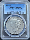 1935 S Peace Silver Dollar $1 PCGS Very Fine, Nice Low Mintage Semi-Key Date
