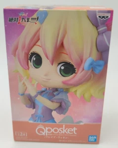 Absolute LIVE! Macross Delta Qposket Freya Wion B Banpresto Figur Neu - Bild 1 von 6