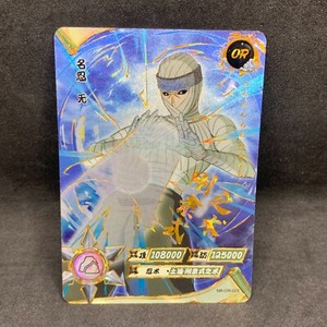 Naruto Kayou CCG - Suchikage Mu OR-023 Full Art - Naruto Trading Card - NM