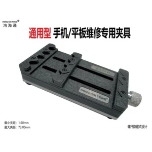 Motherboard Befestigung PCB Befestigung Halter Platine Befestigung Telefon Reparatur Klemme - Bild 1 von 5