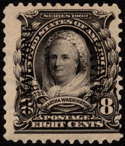 Canal Zone Stamp Scott # 7 Mint NH - 8 Cents Black Martha Washington Fresh Nice - Picture 1 of 1